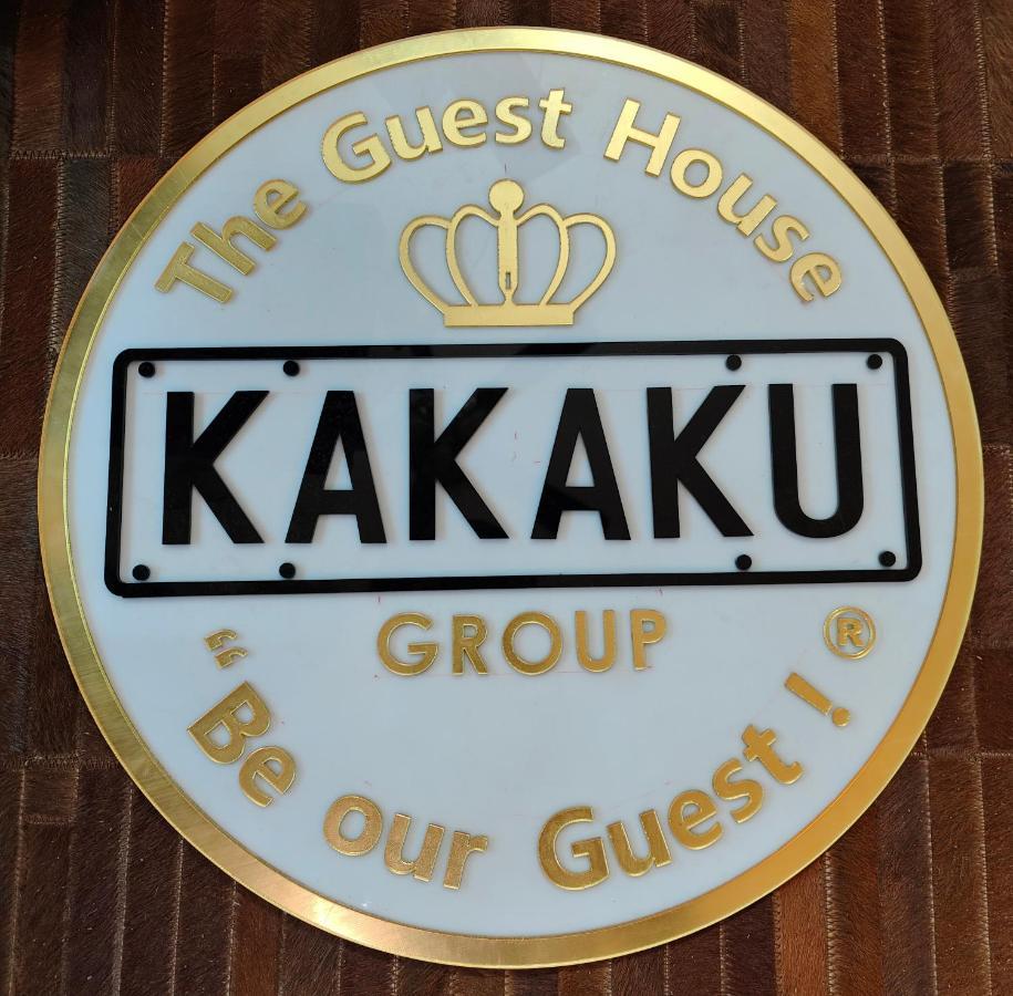 Kakaku The Guest House Adilabad Extérieur photo
